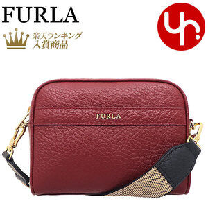 FURLA Shoulder Bag Avril Leather Crossbody